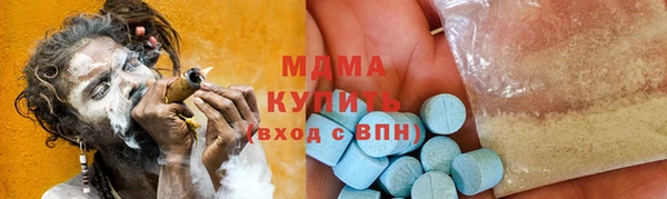 прущая мука Абдулино