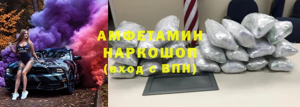 героин Абаза