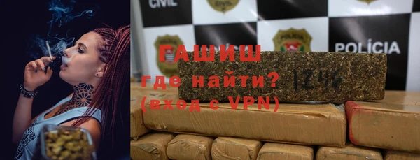 героин Абаза