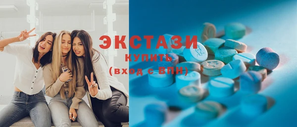 гашишное масло Алексин