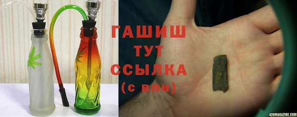 прущая мука Абдулино