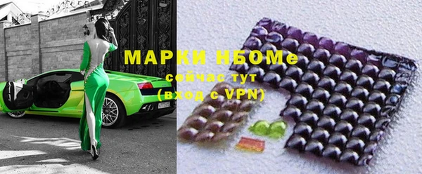 героин Абаза