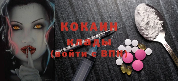 героин Абаза