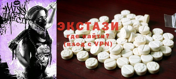 прущая мука Абдулино