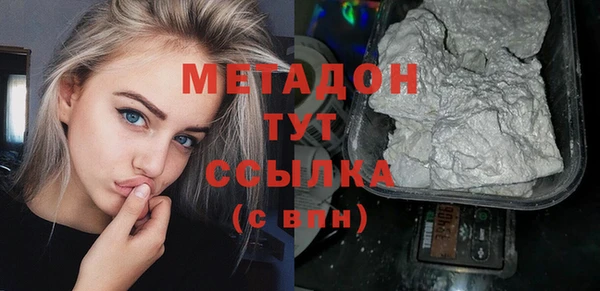 прущая мука Абдулино