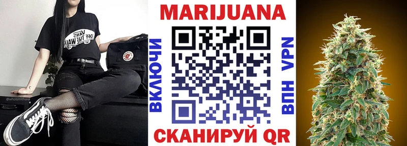 Шишки марихуана SATIVA & INDICA  Тихорецк 